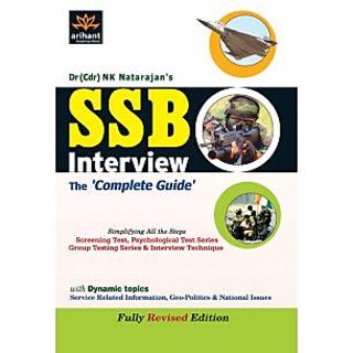 Buy Ssb Interview The Complete Guide Online @ ₹225 from ShopClues