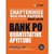 Chapterwise Solved Papers 2000-2015 Bank Po Quantitative Aptitude