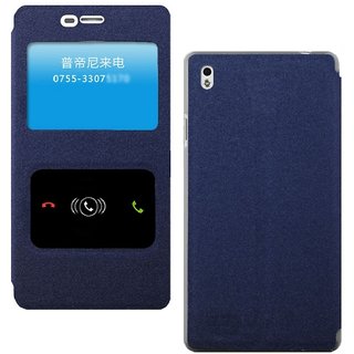 Heartly GoldSand Sparkle Luxury PU Leather Window Flip Stand Back Case Cover For Oppo R9 - Power Blue