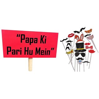 Buy Rootpricekart Multicolour Pari Papa Ki Party Photo Booth Props Online 399 From Shopclues