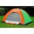 CPEX PORTABLE PICNIC CAMPING OUTING TENT FOR 4 PERSON
