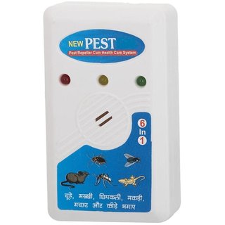 mosquito killer machine online