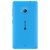 MICROSOFT LUMIA 535 BACK PANEL BLUE