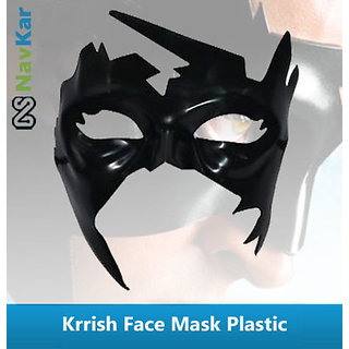 Online Shopping Store Buy Online Mobiles Phone Computers Tablets Pc Home Appliances Lowest Price Shop In India At Shopclues Similar items from local shops near you. superhero krrish face mask hard plastic simba krrish face mask