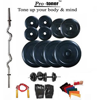 Buy Protoner Weight Lifting Package 20 Kgs 3 Curl Rod Online Get 29 Off