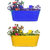 Trust Basket Set of 2 -Oval railing planter -  Yellow and Dark Blue