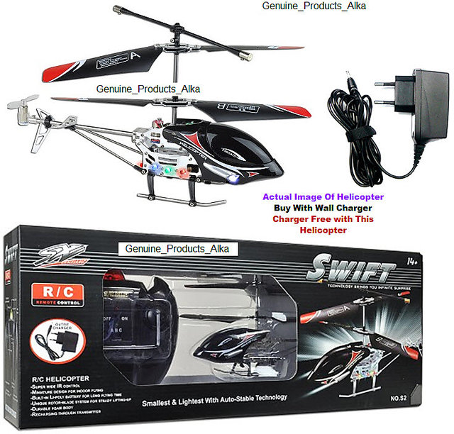 remote control helicopter price 500 rupees