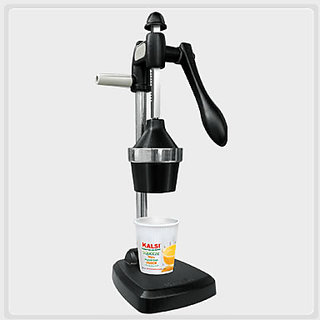 aluminium juicer machine price