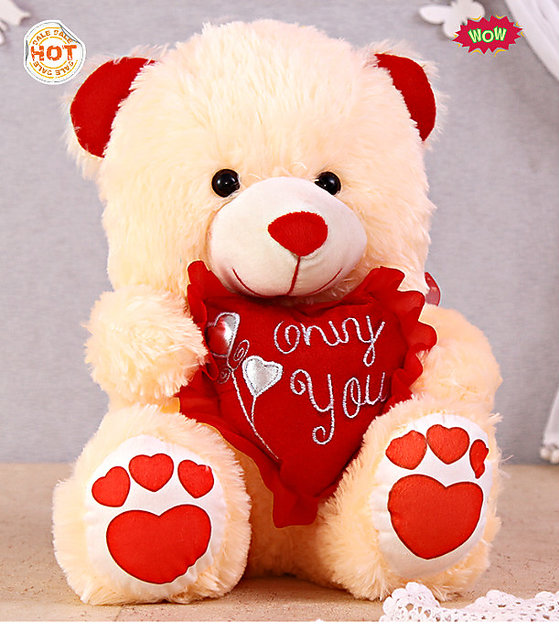 only teddy bear