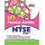 Mental Ability for NTSE for class 10 (Quick Start for grade 7, 8,  9)