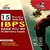 IBPS BANK PO/ MT Preliminary Exam
