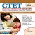 CTET Practice Workbook Paper 2 - Social Studies - English (8 Solved + 10 Mock papers) 4th Edition