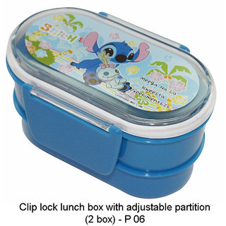 Clip Lock Lunch Box With Adjustable Partition (2 Box)