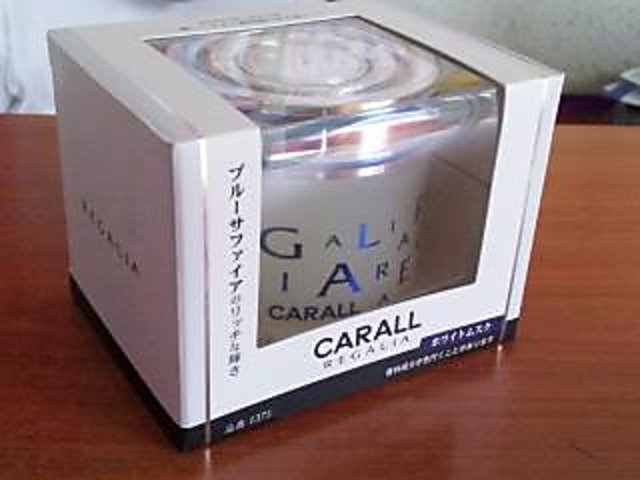 Carall regalia best sale car perfume