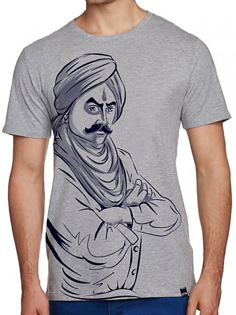 bharathiyar t shirt online shopping