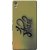 Snooky Digital Print Hard Back Case Cover For Sony Xperia Z4