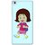 Snooky Digital Print Hard Back Case Cover For Huawei Ascend P8