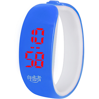 bangle digital watch
