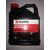 Wurth ENGION OIL SAE 20W50