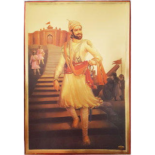 Buy Shivaji Maharaj Photo Frame Online 1600 From Shopclues The character of shivaji is one of the most enigmatic characters in the history of india, but during the process of early modern india. shivaji maharaj photo frame