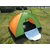 PICNIC HIKING CAMPING PORTABLE TENT FOR 8-9 PERSONS