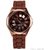 Womage Silicon Jelly Brown Analog Watch