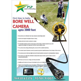 Buy BORE WELL SCANNING SUBMERSIBLE CAMERA UPTO 2000 FEET used for