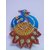 Netra Handicraft Blue Peacock Shaped Wooden key holder