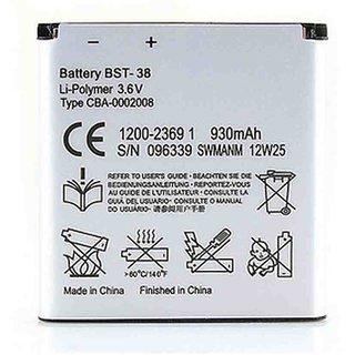 Bst 38 аккумулятор