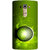 Casotec 3Dgreen Vector Design Hard Back Case Cover for LG G4