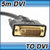 5M DVI CABLE DUAL LINK DVI-D TO DVI-D MALE LEAD 24+1 25 PIN LAPTOP TV MONITOR