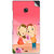 INSTYLER Mobile Sticker For Nokia Lumia 530 sticker696