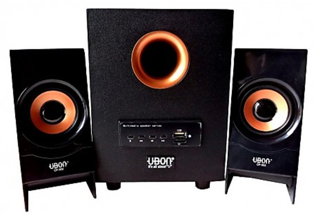 Ubon store 2.1 speakers