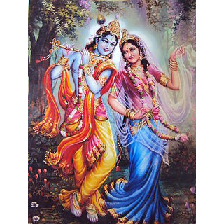 Buy Beautiful Radha Krishna Painting Online 19000 From Shopclues