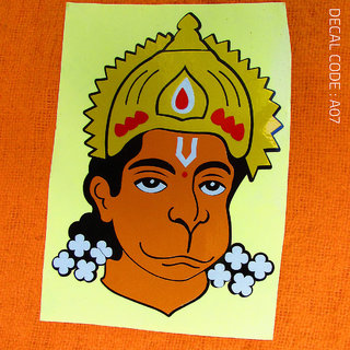 Online Shopping Store Buy Online Mobiles Phone Computers Tablets Pc Home Appliances Lowest Price Shop In India At Shopclues Learn the history of creating your favorite brand's logo. hanuman face multi colour radium decal for bike and car