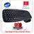 iBall Dusky Duo 06 Wireless Wifi Cordless Keyboard Mouse 2.4Ghz