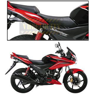 honda stunner chain cover price