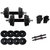 Power 20 Kg Adjustable Dumbells