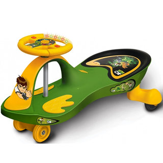 magic car for kid online