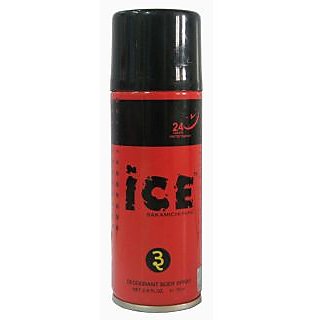 Sakamichi clearance paris perfume