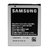 Samsung Galaxy W I8150 Battery 1500 mAh