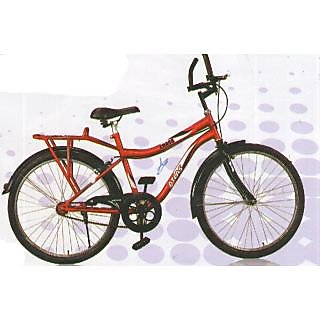 atlas ranger cycle price
