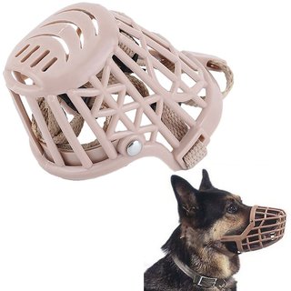 Futaba Dog Adjustable Basket Protection Mouth Cage - Medium