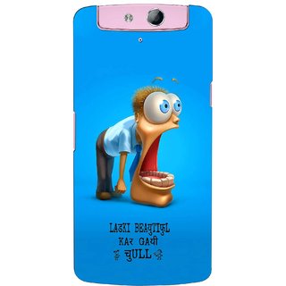 G.store Printed Back Covers for Oppo N1 mini  Blue