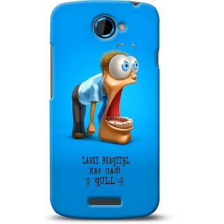 G.store Printed Back Covers for HTC One S Blue