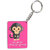 Sky Trends Hey Brother Always Be Yourself With Funny Monkey Best Gifts Wooden Keychain