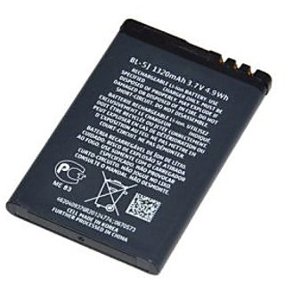 nokia lumia 520 battery 1430 mah bl 5j