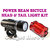 Gadget Heros Powerbeam Bicycle Headlight  Taillight Kit Black