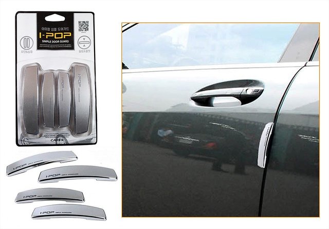 Ipop simple door guard discount