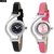 DCH  Stylish Worldcup Combo 4 for Girls watches
